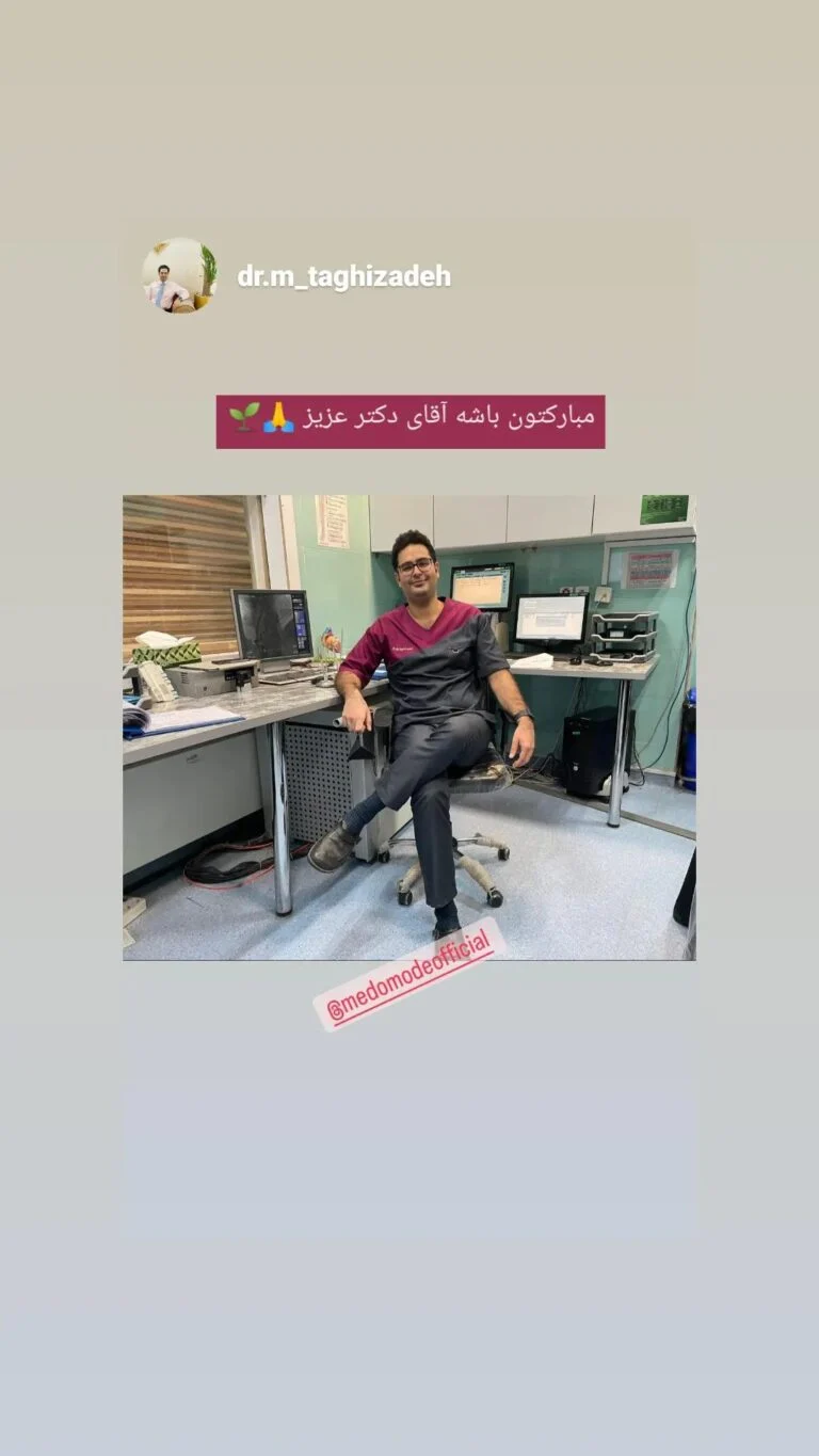 خانه 78 286390976_754671675667959_8504518842056899889_n