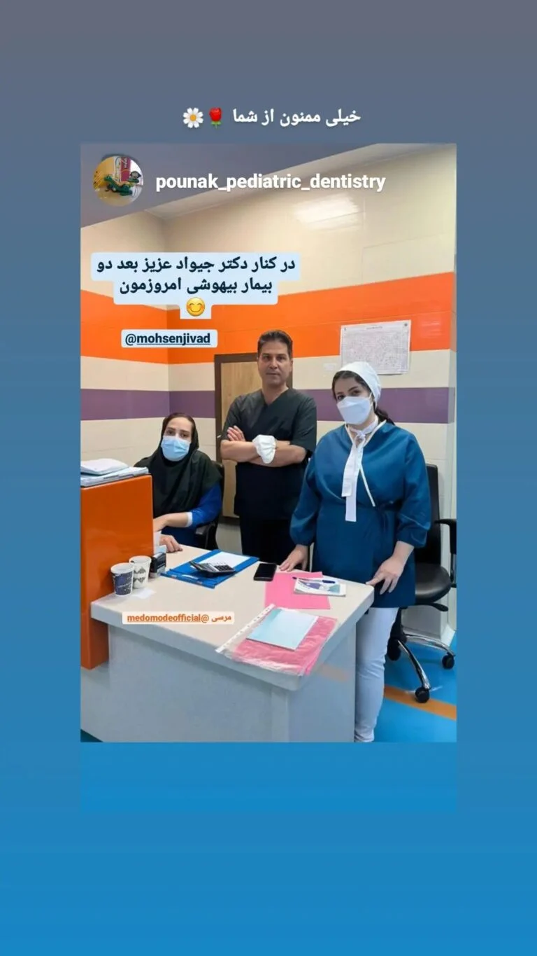 خانه 63 287195902_417909796859143_491856625230817750_n