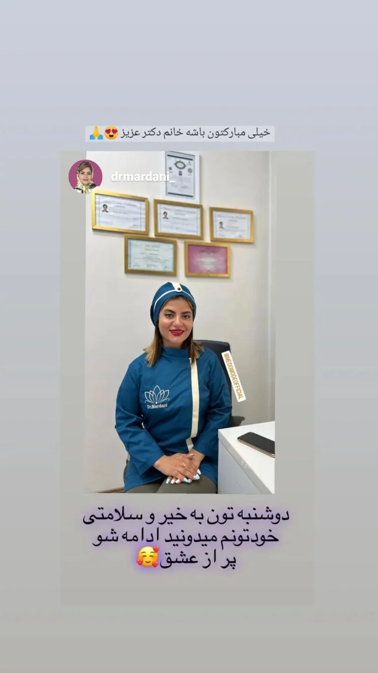 خانه 80 290605894_151558284115739_1030574710480426734_n