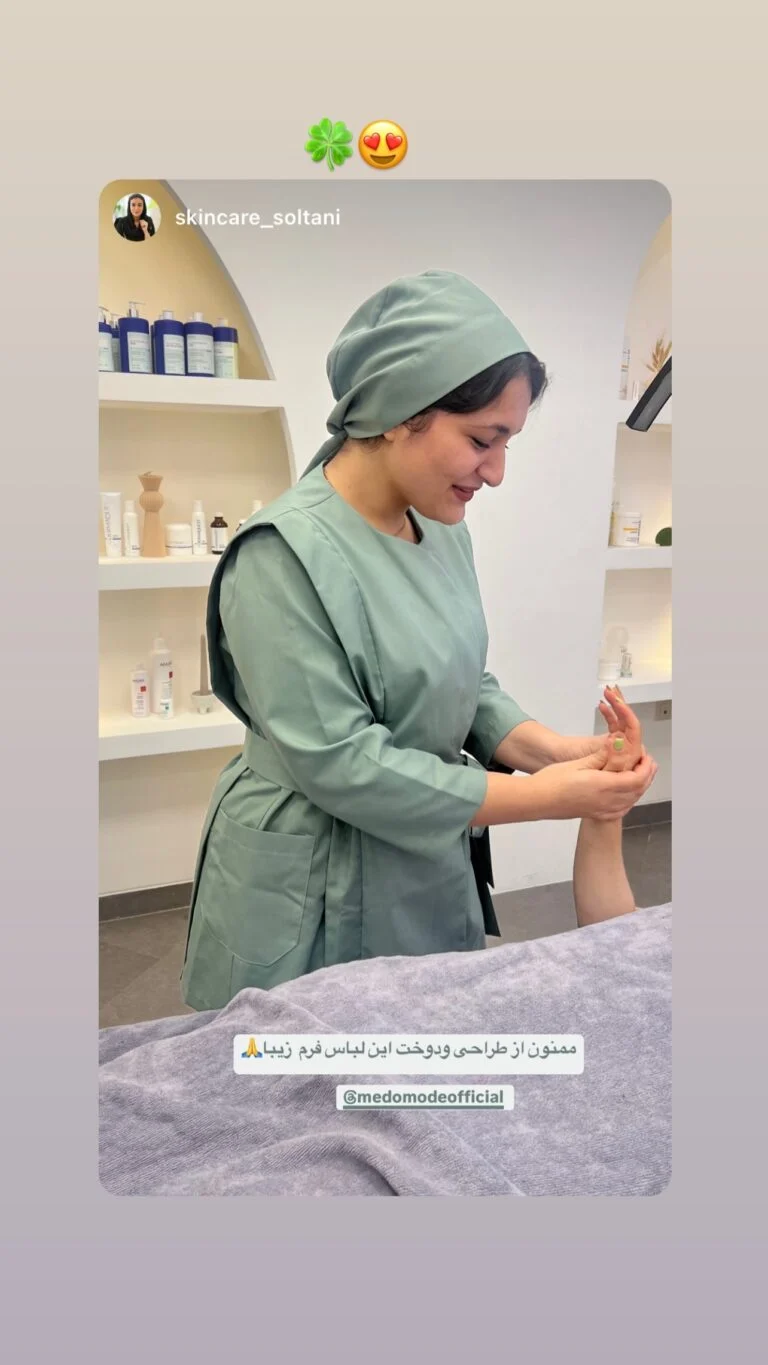 خانه 44 459747801_1276859703330093_1500564378882237164_n