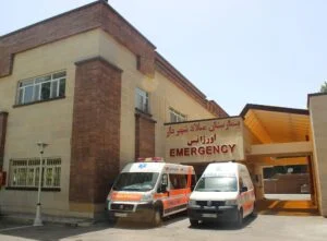 بیمارستان روانپزشکی میلاد شهریار